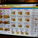 맘스터치(동대구점) 이미지