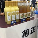 (주)노다지무역 | [방문] 2022년 3분기 방문했던 박람회 모음