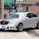 벤츠E320 2003년 은색 8만 3200만원 E55 AMG 룩 풀튜닝 휠20인치 (대차두가능) 이미지