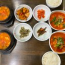 토박이식당 이미지