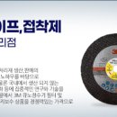 NY시스템 이미지