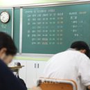 교육대학교기숙사(여자) 이미지