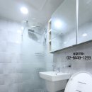 거여공원 화장실 이미지