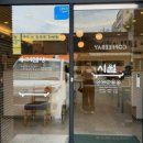 산호대로-11 이미지