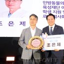 인방동물의료센터 이미지