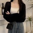 1231 쇼핑하우