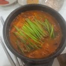 국밥일번지 이미지