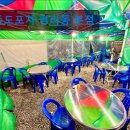 서구-01-79 | 대구 포장마차 포차 술집 독도포차 평리동 본점 친구들과 함께하기 좋은