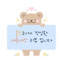 나랑히요 | 부산 전포동 숨은 맛집 나랑히요 | 메뉴 추천 &amp; 분위기 솔직 후기