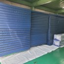 창녕스포츠파크 이미지