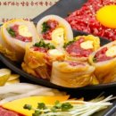 한우사농