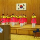 운산2리 경로당 이미지