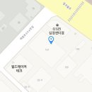 지에스25부평센터점 이미지