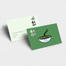 글씨 디자인 캘리그라피 이미지