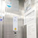 SK에너지(주) 신세계주유소 이미지