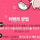 루비셀러(바루샵)