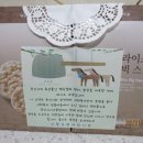 시립구갈어린이집 이미지