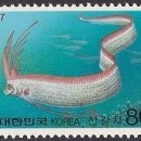 진미(珍味)