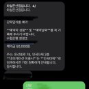 둔산중로-17 네이버블로그