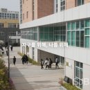 한국영상대학교 이미지