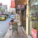 홍루이젠지산범물점 | [홍루이젠 지산범물점] 대만샌드위치 홍루이젠 후기 (JMT)