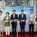 완산-100 이미지