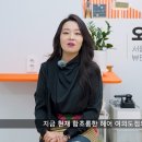 함초롬한헤어 티스토리