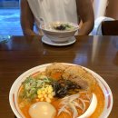 연곡4-1소교량 | 강릉 연곡 맛집 키마마 주문진 로컬맛집 라멘 내돈내산