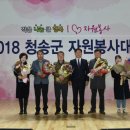 청송체육관 이미지