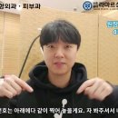 신촌홍대라마르성형외과의원 이미지