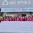 아라 요양원 헤드라인제주