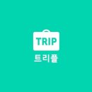 사보이부분정비 | [태국/여행] 10박 12일 태국 방콕/코사무이 신혼여행 일정(추천 관광지 포함) &amp; 여행 팁!