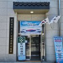 작전2동(2층 북카페) 이미지