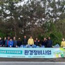 요촌동행정복지센터 이미지