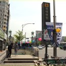 경북대학교병원새마을금고 이미지