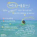 달물인연 네이버블로그