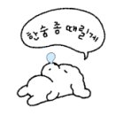 온기도자기 이미지