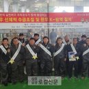 김용준농장 이미지