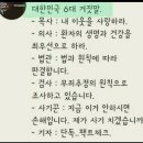 시사공인중개사사무소 이미지
