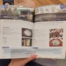 광산구-051 이미지