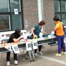 일동중학교 이미지