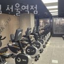 파크짐 이미지