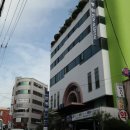 해승약국 네이버블로그