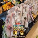 어장과활어센타 | 어장 모든 음식이 만족스러웠던 갈산동 횟집