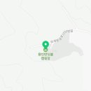 보개원삼로R 이미지