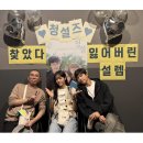 2024년 11월 - 일기들.