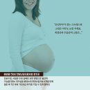 경희사랑방한의원 이미지