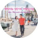 몽섬 | 기욤뮈소 '작가들의 비밀스러운 삶' 줄거리 및 후기