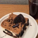 투썸플레이스부산부민점 | 투썸플레이스 신상 떠먹는 초코 크런치 아박, 구운 핫...맛표현, 칼로리, 영양성분) 내돈내산 솔직 후기