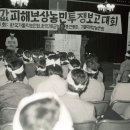 관방마을회관 이미지